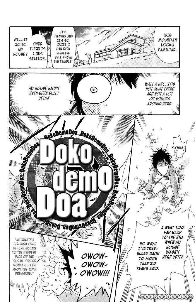 Odoriba Hotel Chapter 1 34